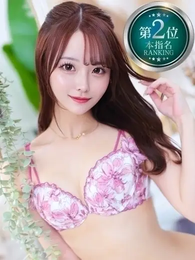 ステラネクスト ゆら ステラネクスト ゆら